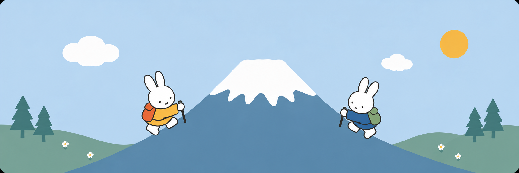 富士山插畫